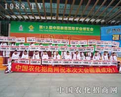 �r(n��ng)�����̾W(w��ng)�đ�(zh��n)ʿ��չʾ���e�ӵ��L��