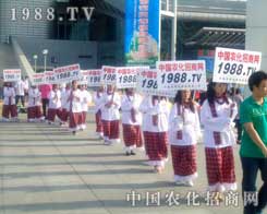 �r(n��ng)���W(w��ng)��ꠊ^�l(f��)�D���ľ����W�q��2012�½�ֲ����