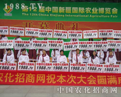 �r(n��ng)�����̾W(w��ng)��2012�½��r(n��ng)�I(y��)���[��(hu��)���¿�����