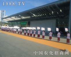 �������M�^���r(n��ng)���W(w��ng)���