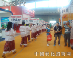 �r(n��ng)���W(w��ng)�Ì���̤��һ�l��ʵ�·