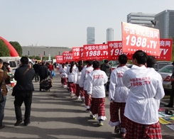 �r(n��ng)�����ڵ�29��ֲ�����ϻ�������