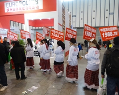 �r(n��ng)����(zh��n)ʿ��2013��29��ֲ������ؓ(f��)ʹ��