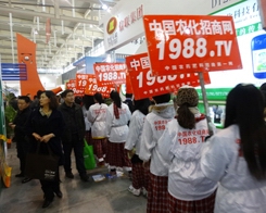 �r(n��ng)������2013ֲ�������ň�(zh��)��