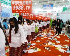 2013��29��ֲ����¡�����_