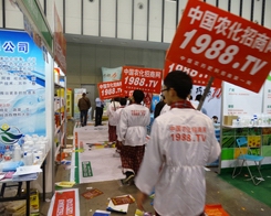 ���Kֲ��չ�A�M�ɹ��x���_�r(n��ng)����(zh��n)ʿ�˵ĈԳ�