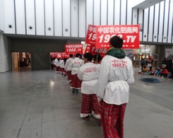 �r(n��ng)�����̾W(w��ng)�ĈF(tu��n)�(du��)һֱ���ڊ^��