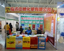 �мZ���ʷe�O���(zh��n)2013ֲ����