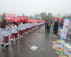 ��29��ֲ�������r(n��ng)���W(w��ng)�ą��cʹչ����¡��