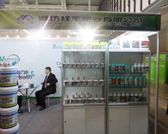 ����ʘI(y��)����2013��29��ֲ����