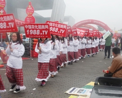 ��2013��29��ֲ���������r(n��ng)������Ч����