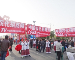 2013ֲ���p�������r(n��ng)��������(zh��n)ʿ��