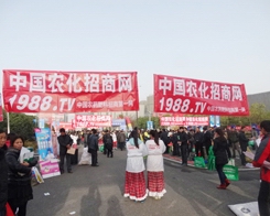 ��2013ֲ��չ��������Ч�����ǵ��f��