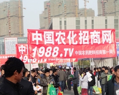 ��2013ֲ��չ�ϣ�С��ꖂ��ھo��������