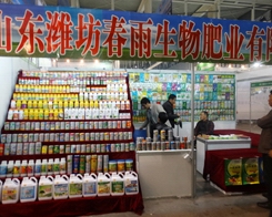 ���������d�²������ӵ�29��ֲ���p����