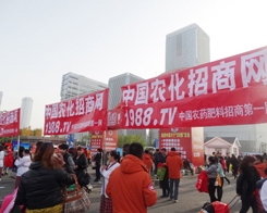 �r(n��ng)����Ӣȫ������2013�Ͼ�ֲ����