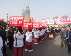 ��29��ֲ��չ�����r(n��ng)����Ӣ�e�O����1988.TV