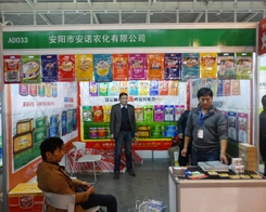 ���Z�r(n��ng)���e�O���(zh��n)2013���K�Ͼ�ֲ���p����