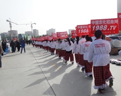 2013��29��ֲ����(hu��)�ϣ��r(n��ng)�����̸��@��(y��u)��(sh��)