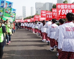 2013�r(n��ng)ˎֲ����(hu��)�����r(n��ng)��С��ꖑ�(zh��n)�o����