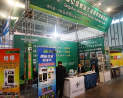 �����������2013�Ͼ�ֲ���p����(hu��)����