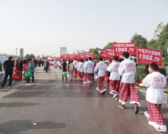 �r(n��ng)����Ӣ��29��ֲ����(hu��)���������x�ش�