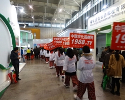 �ڵ�29��ֲ����(hu��)����ȫ���Ը���С��ꖂ�