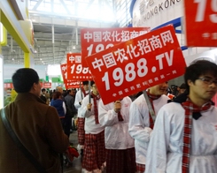 �ڵ�29��ֲ����(hu��)�����r(n��ng)��������Ӣ�[���B(t��i)��