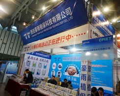 �������겻�h(yu��n)�f(w��n)���2013ֲ��չ