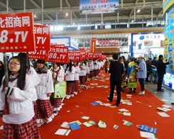 2013�Ͼ�ֲ��չ����С��ꖵĳ��F(xi��n)�@�Gȫ��(ch��ng)