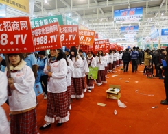 ��29���Ͼ�ֲ���p����(hu��)�ϣ��r(n��ng)������������I(y��)�l(f��)չ