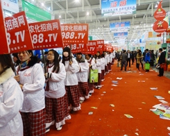 �r(n��ng)��������Ӣȫ������(zh��n)��29��ֲ����(hu��)