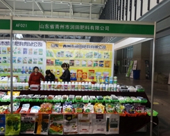 ��(r��n)�������2013��29��ֲ����(hu��)�ϴ����ƏV