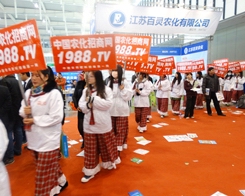 �r(n��ng)����(zh��n)ʿ�^����2013ֲ����(hu��)