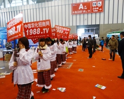 2013��ֲ����(hu��)���[�Ƿ�