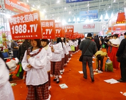 �r(n��ng)���W(w��ng)��ϯ2013��29��ֲ����(hu��)