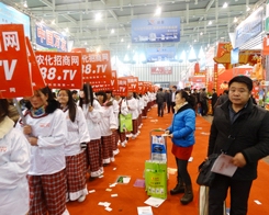 ��29��ֲ���p����(hu��)�ϵ��r(n��ng)����(zh��n)ʿ