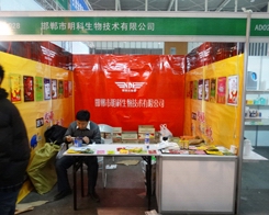 ��������e�O����2013��29��ֲ����