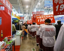 �r(n��ng)����(zh��n)ʿ�ǈ�(ch��ng)2013�Ͼ�ֲ����(hu��)