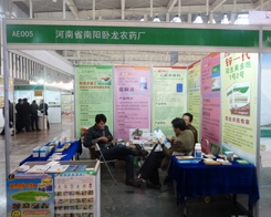 ����P���r(n��ng)ˎ�ڵ�29��ֲ�����J(r��n)�����(w��)