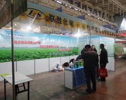 (li��n)�ٻ��W(xu��)���酢��2013�r(n��ng)ˎֲ����