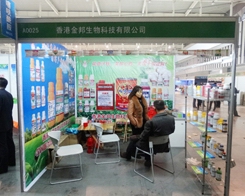 ��������29���Ͼ�ֲ�����ו��ϻ�������