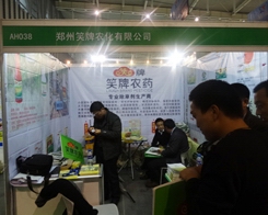 Ц���r(n��ng)���c�r(n��ng)���W(w��ng)��ֲ�������Ѻú���