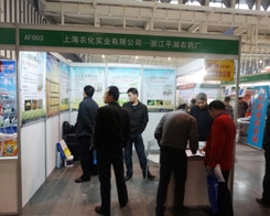 �r(n��ng)����(sh��)�I(y��)����29��ֲ���p������M�ڴ�