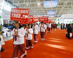 �r(n��ng)����(zh��n)ʿ��(l��i)����29��ֲ���p����(hu��)�F(xi��n)��(ch��ng)