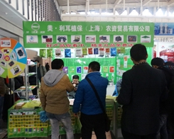 ��-����ֲ����ֲ�������A���F(xi��n)��