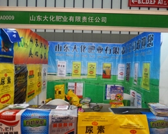 �󻯷ʘI(y��)��2013�Ͼ�ֲ����(hu��)������(bi��o)��