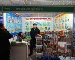 �����_(d��)���υ���2013�Ͼ�ֲ����(hu��)��������