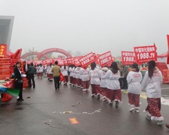 ��2013ֲ�����ו����r(n��ng)�����\������