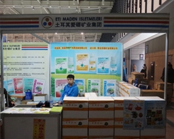 ���������V�I(y��)���F(tu��n)����2013ֲ���p��